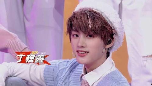 丁程鑫最新爆料,幕后故事与成长点滴